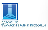Сдружение Български врати и прозорци logo
